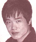 Nakai